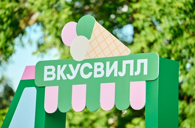 Летом все МОЁжно: гид по мороженому с чистым составом для всей семьи